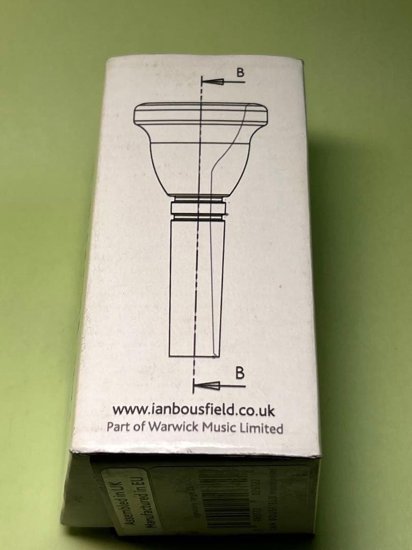 トロンボーンマウスピース イアン・バウスフィールド シグネチャー