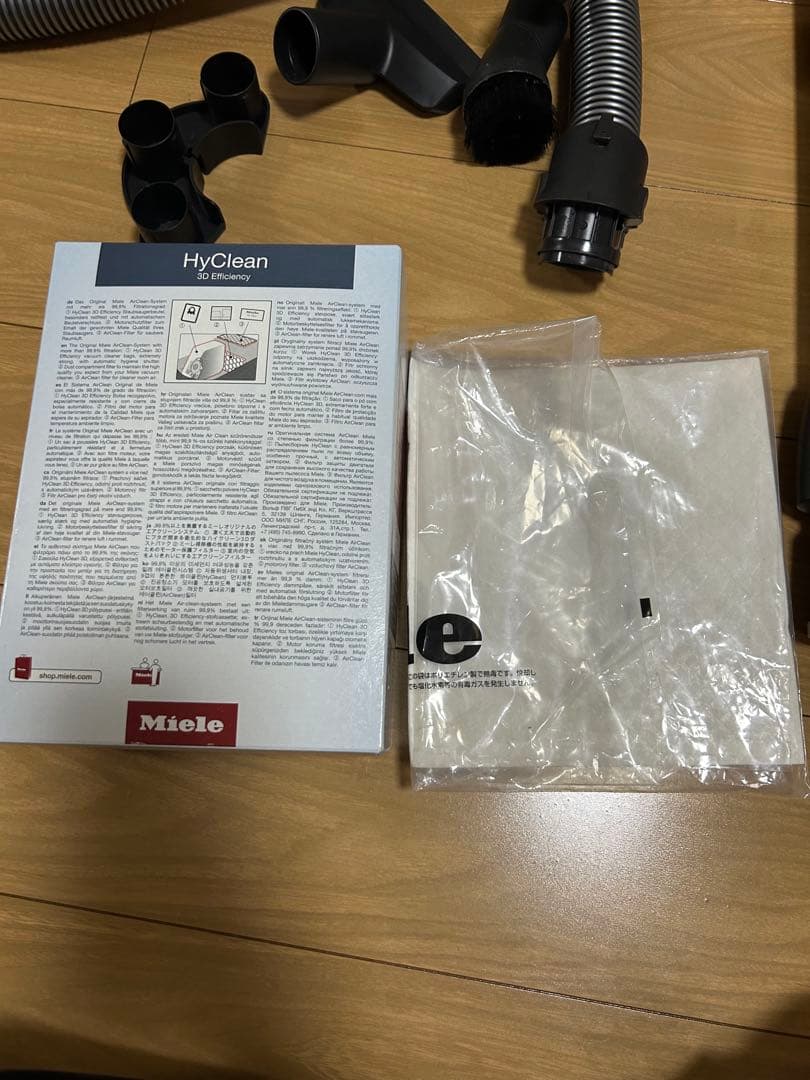 Miele 掃除機 Compact C2 Cat & Dog SDBO4