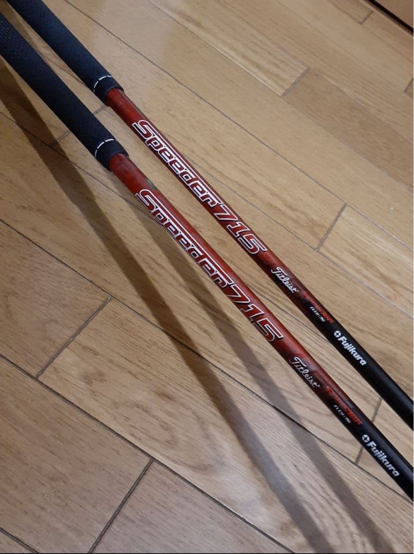 【最終価格】Titleist 915h ユーティリティ 3番 4 番