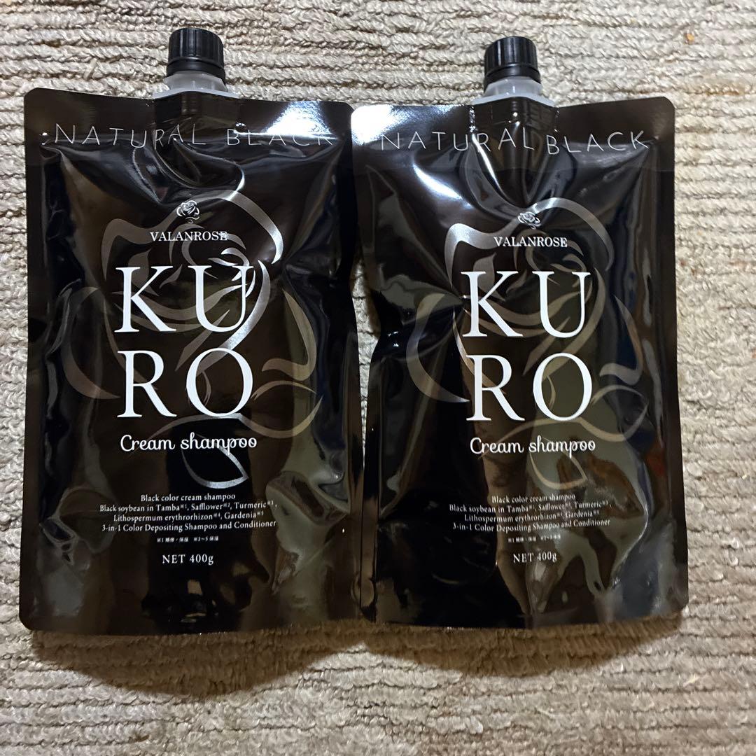 KURO Cream shampoo ナチュラルブラック 400g
