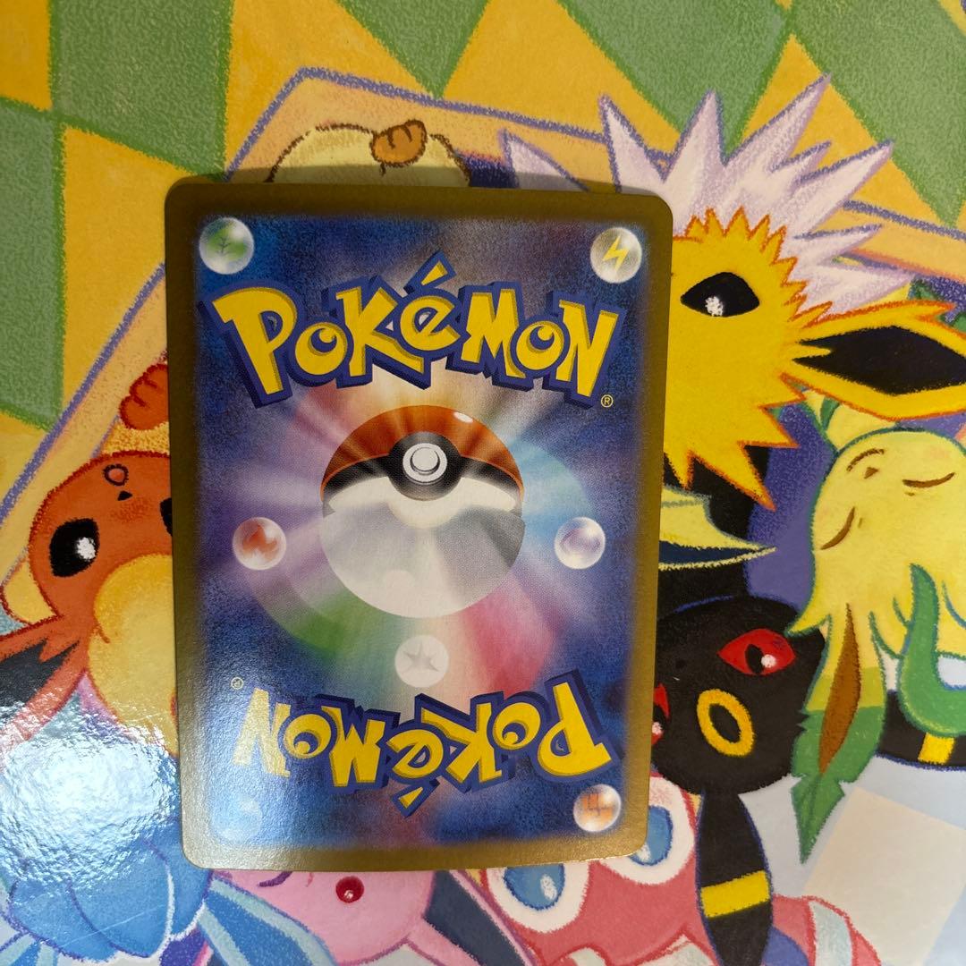 匿名配送！ブラッキーex SAR SV8a テラスタルフェスex