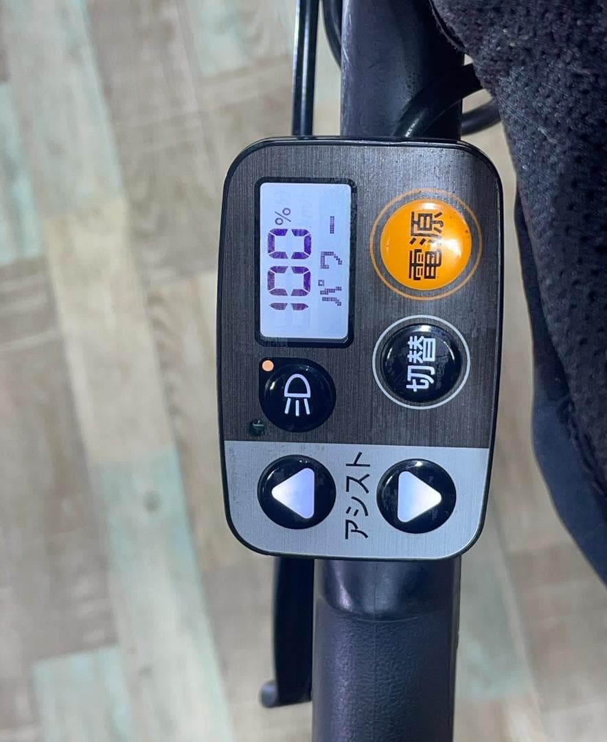 2024年 ラクイック ギュットクルーム 子供乗せ電動アシスト自転車 H3137