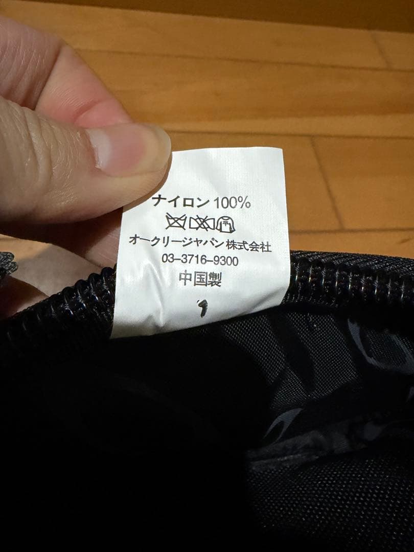 バッグ Oakley Tactical AP Leg Holster Waist Bag