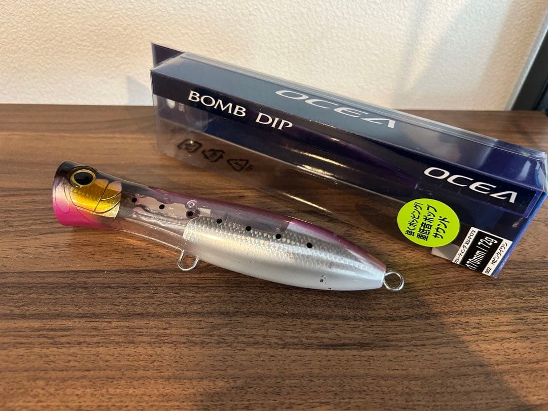 キャスティング用ダイペン、ポッパーなど7本セット