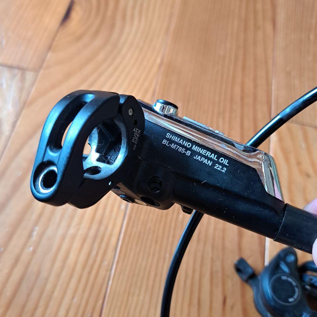 シマノ　ブレーキレバーセット