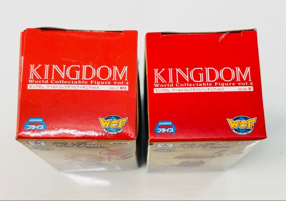 キングダム ワーコレ ワールドコレクタブルフィギュア 信 & 蒙恬