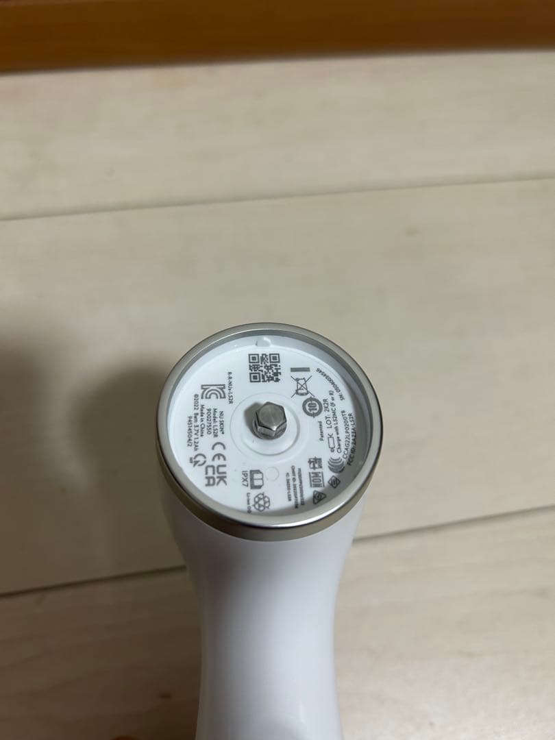 ageLOC ルミスパio ニュースキン