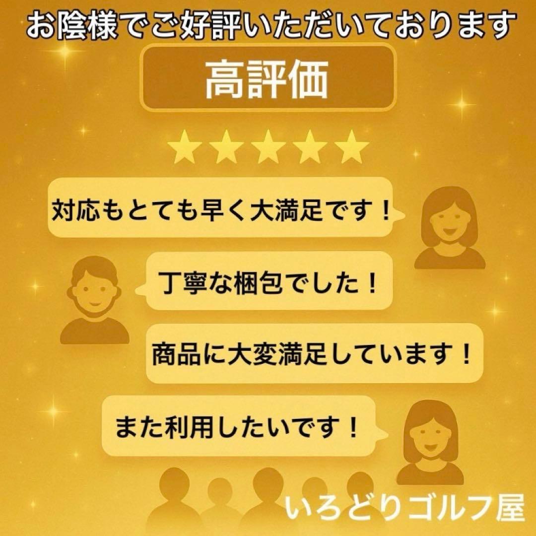 ヤマハ YAMAHA RMX キャディバッグ アイアンカバー付き 白 赤 ゴルフ