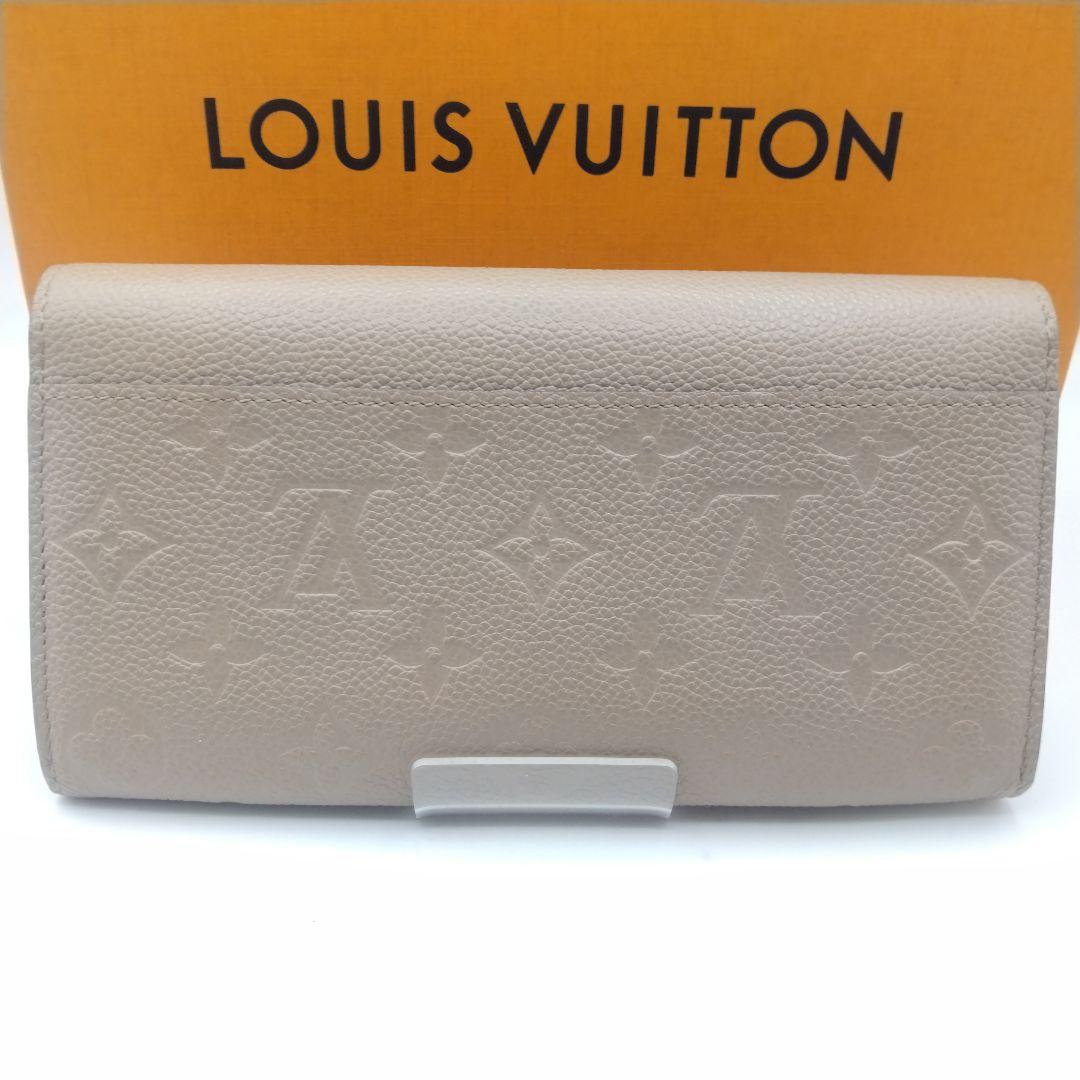 めいさま　アンプラント ポルトフォイユサラ トゥルトレール グレージュ