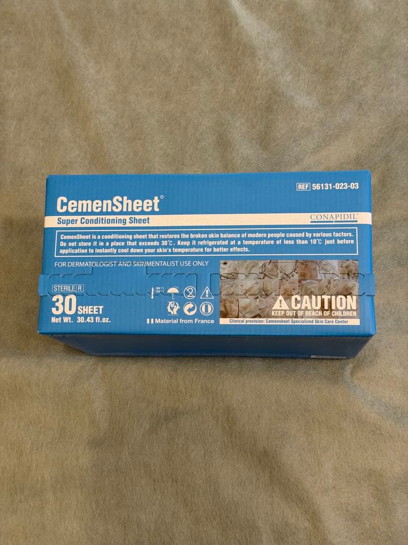 CemenSheet コナピディル セメンシート 30枚入り - メルカリ
