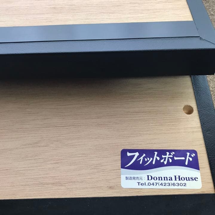ピアノ フィットボード フィットペダル セット ドンナハウス 足台
