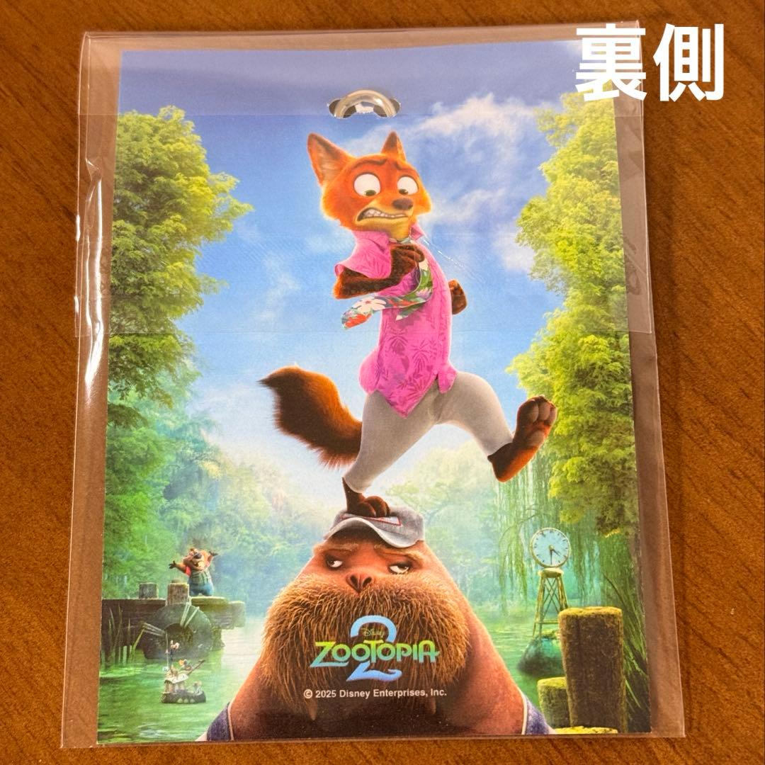 韓国限定】ズートピア2 映画特典 ニック ネームプレート - メルカリ
