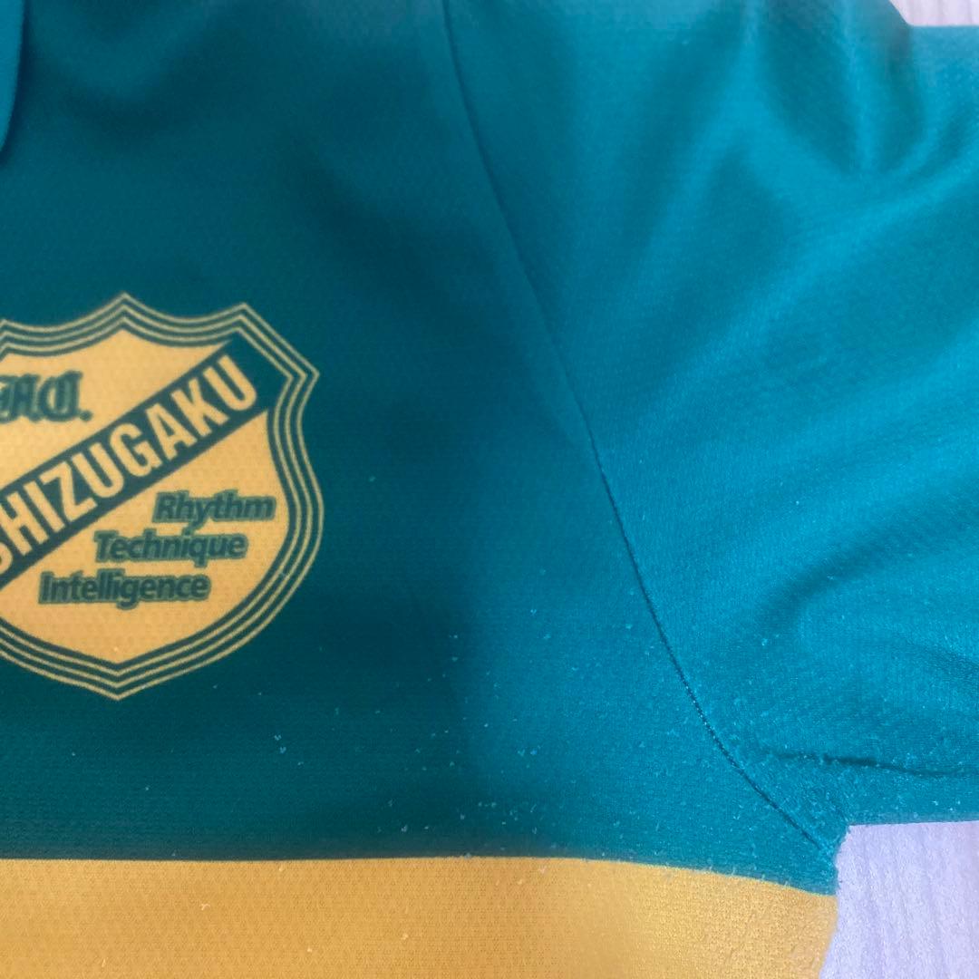 専用　静岡学園　練習試合ユニフォーム上　ホーム用