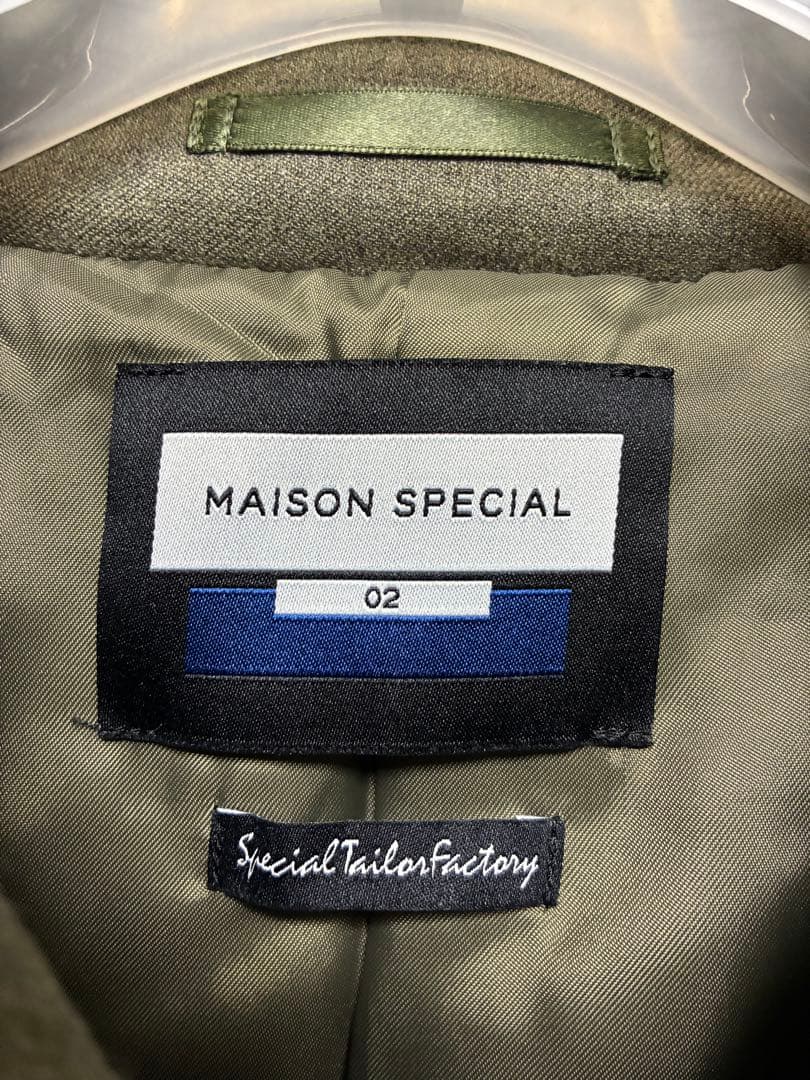 メゾンスペシャル スマートテック ダウン プライム オーバー ステンカラーコート