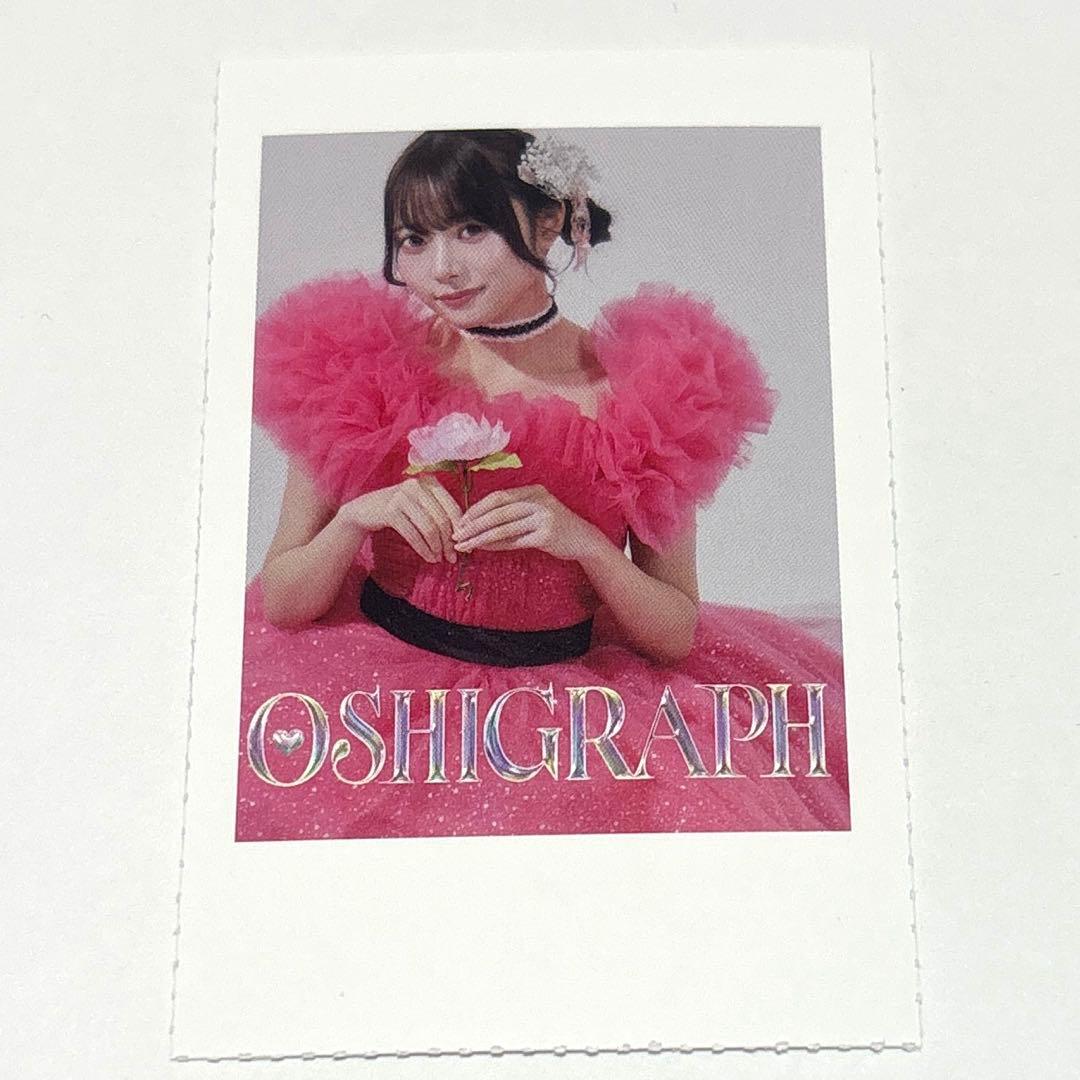 オシグラフ チェキ風カード 高嶺のなでしこ 橋本桃呼 - メルカリ