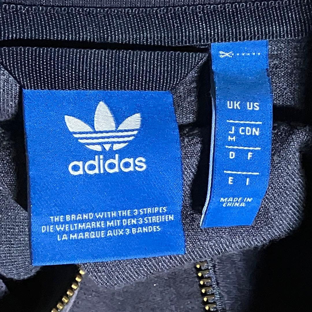 adidas ベロア　トラックジャケット　ジャージ　ネイビー　白　M〜L程