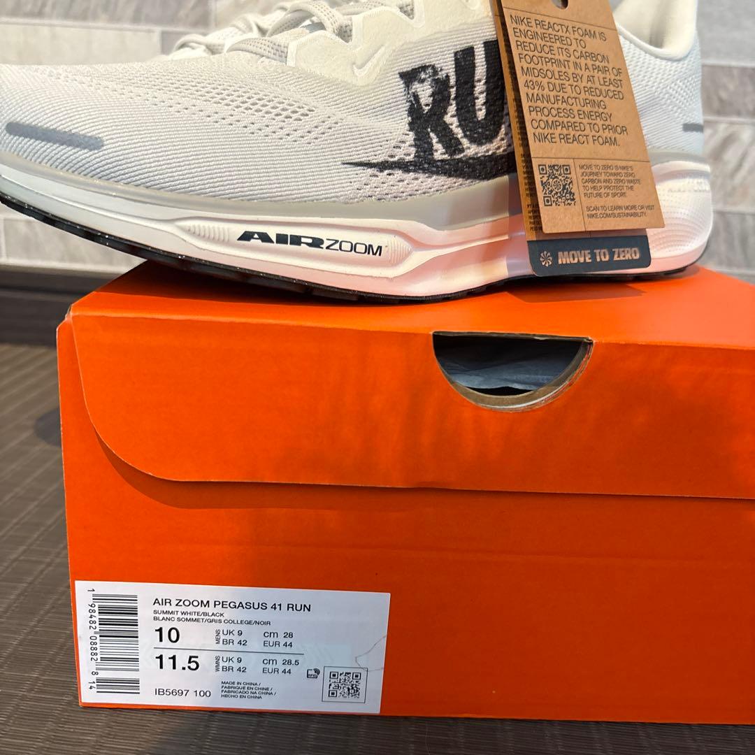 【限定デザイン定価以下】NIKE PEGASUS 41 28 cm