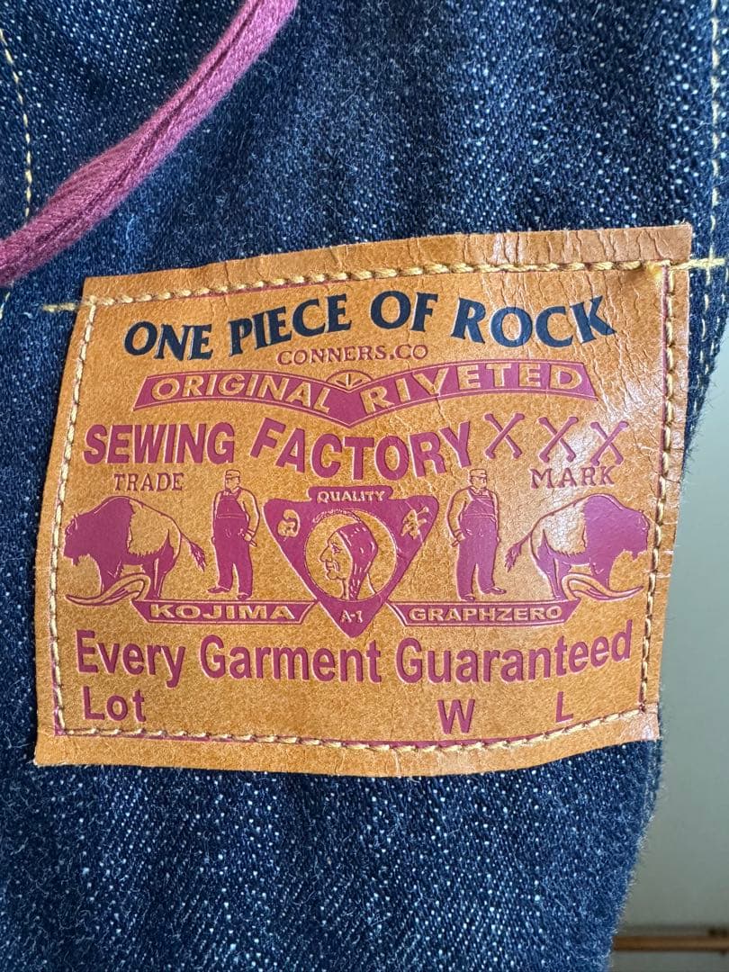 ワンピースオブロック　デニムティッシュケース