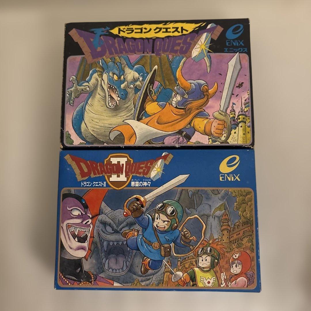 ファミコン ドラゴンクエスト1、2セット(中身綺麗) - メルカリ