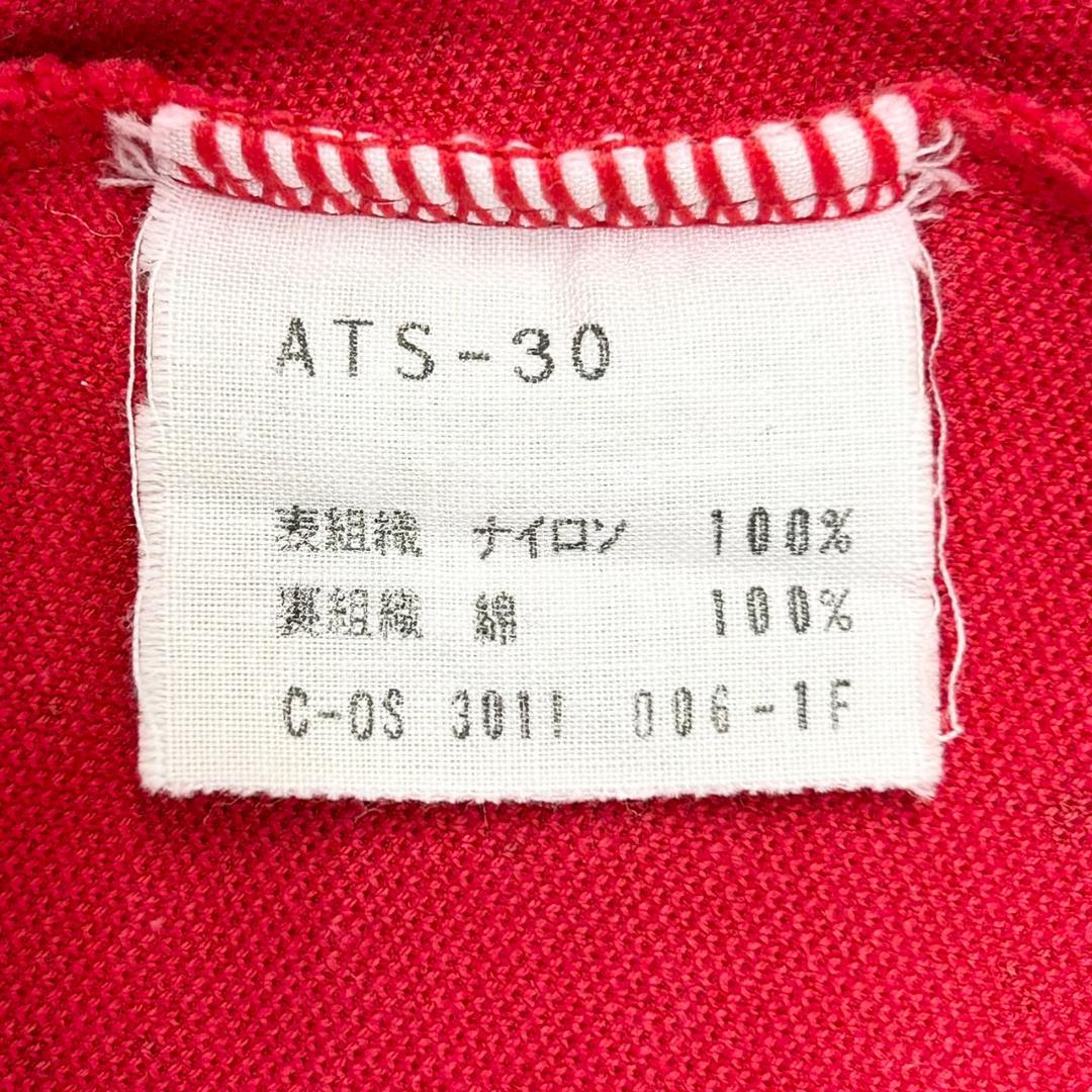 EV85《ATS-30》アディダス　トラックジャケット　デサント　70s　刺繡