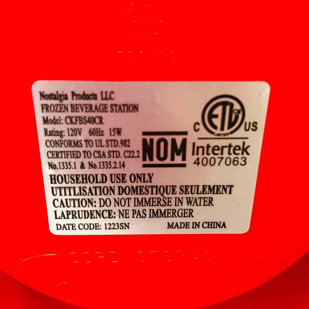 パドル欠品】コカコーラ フローズンビバレッジステーション ドリンク