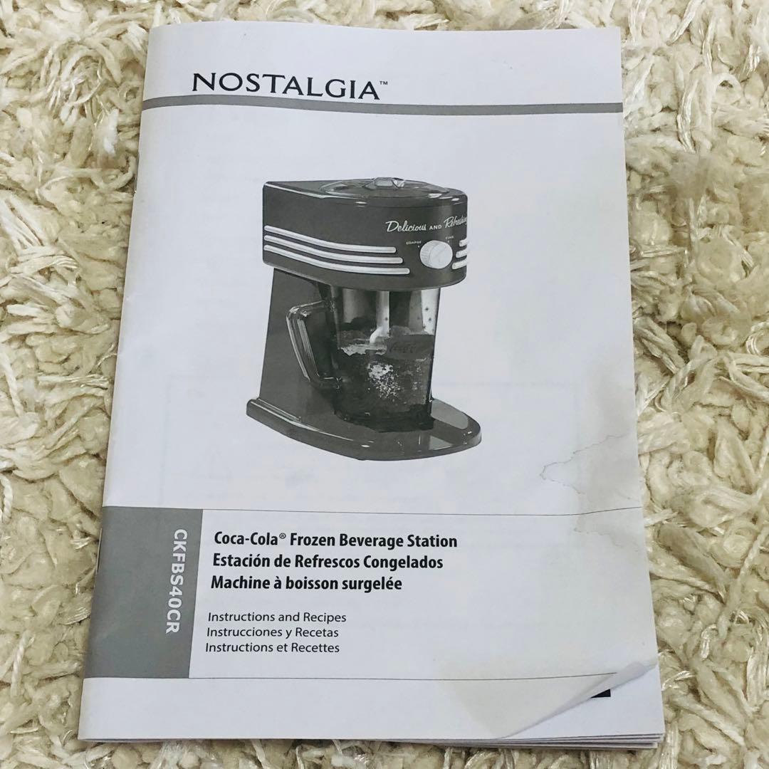 パドル欠品】コカコーラ フローズンビバレッジステーション ドリンク