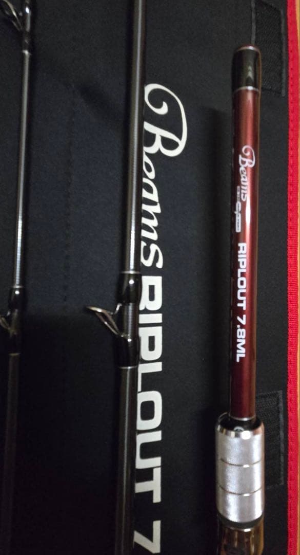 Fishman ベイトキャスティングロッドBeams RIPLOUT 7.8ML