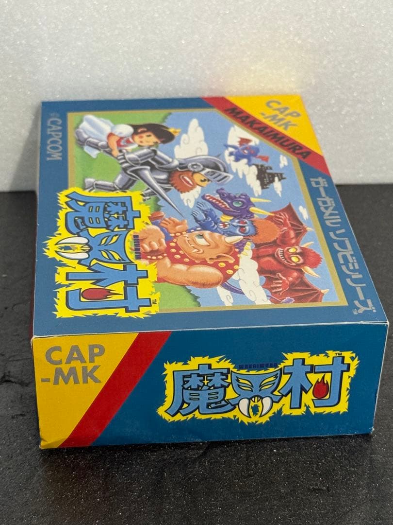 ガーガメル ソフビ シリーズ ワンダーフェスティバル 2006年 限定品