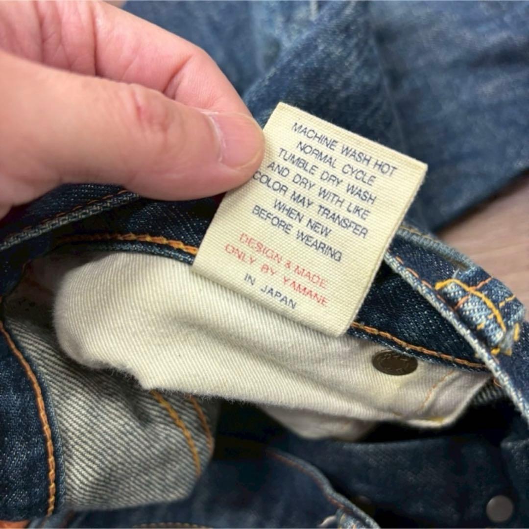 EVISU デニム 水色 ジーンズ トラ虎耳 エヴィス エビス - メルカリ