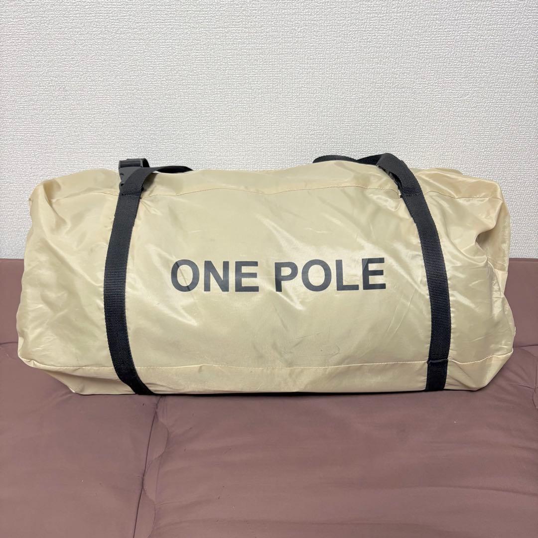 【美品】DOD★ビッグワンポールテント★T8-200T★テント★ベージュ★