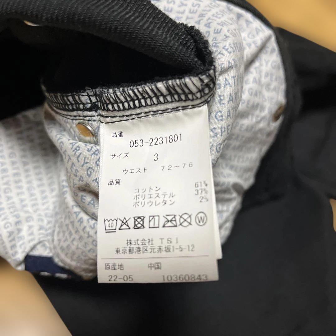 パーリーゲイツ　パンツ