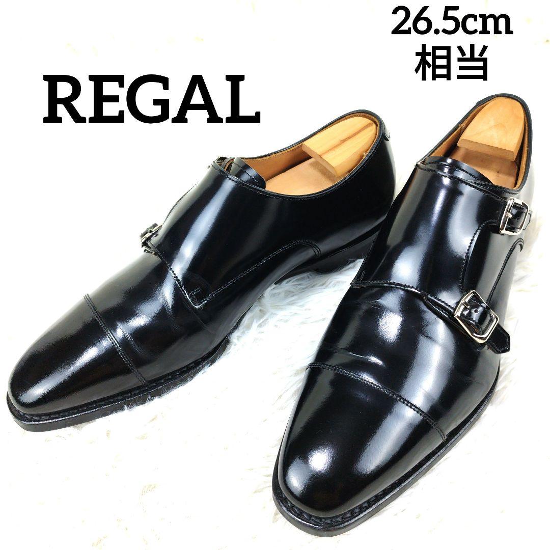 DRT TiNY KLASH Low タイニークラッシュ low奥吉野鮎【艶消】