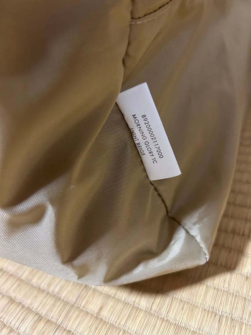 【未使用品】サバティカル モーニンググローリーTC