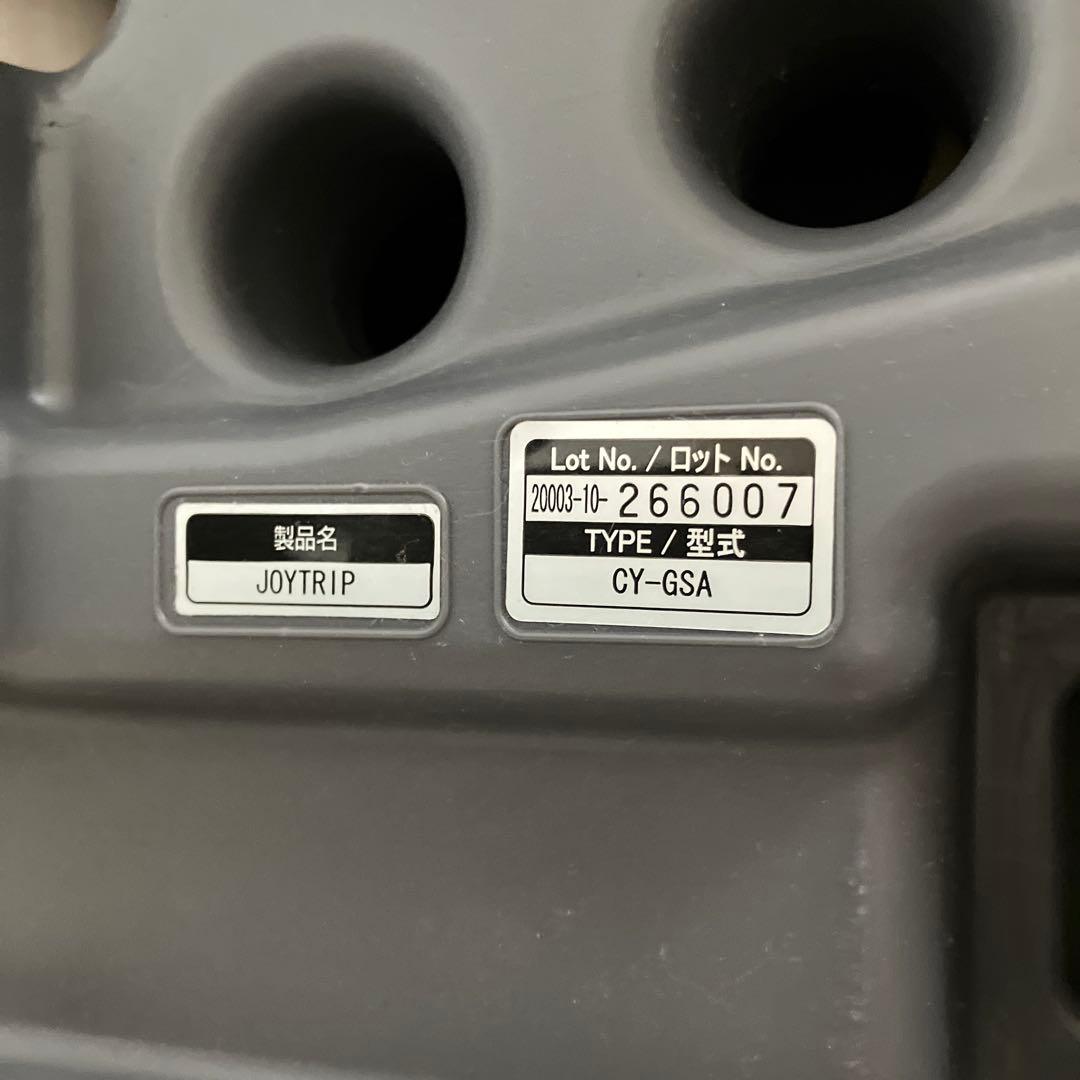 【セール】Combi ジュニアシート ジョイトリップ　エアスルーGC