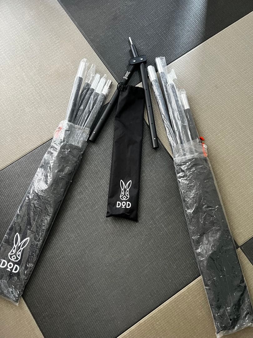 DOD フタマタノサソイ　ビックタープポール　2セット　テントポール