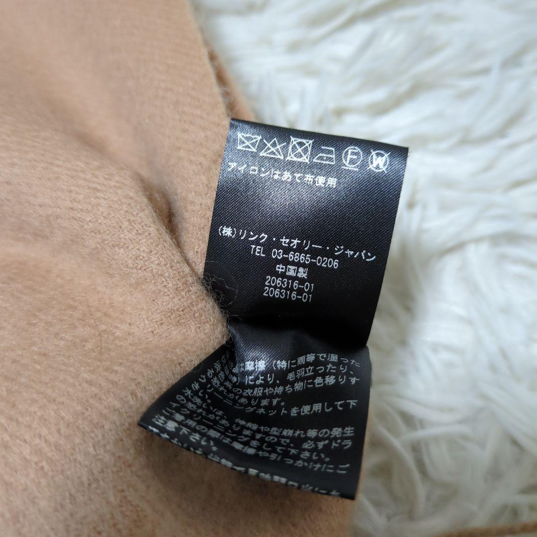 セオリー カシミヤ100% 大判ストール マフラー キャメル