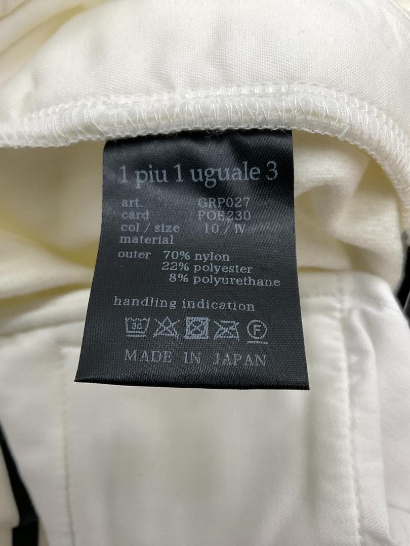 サイズM【未使用】1PIU1UGUALE3 GOLF タックパンツ ホワイト