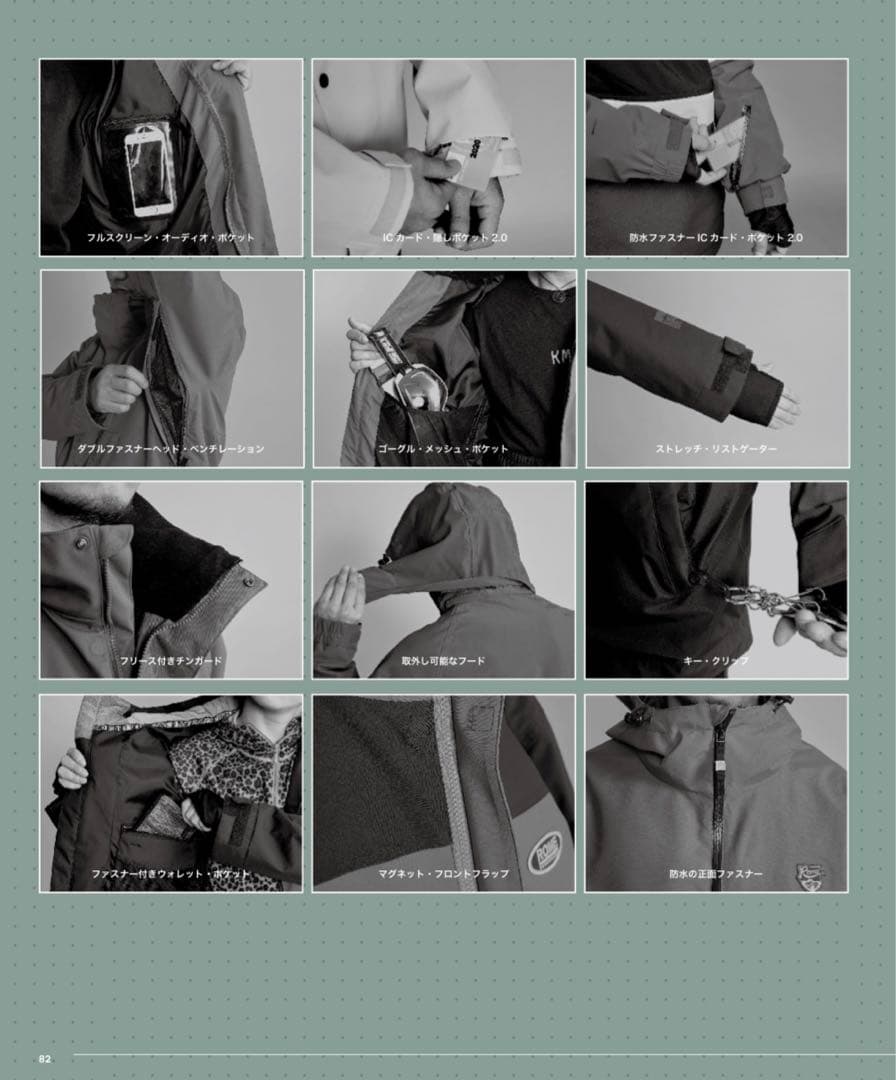 ブ*ン様 ROME ローム STONE JACKET STONE GRAY 24