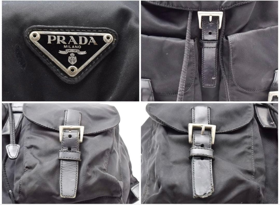 PRADA リュック 三角ロゴ ナイロン テスート レザー 黒 ブラック 巾着型