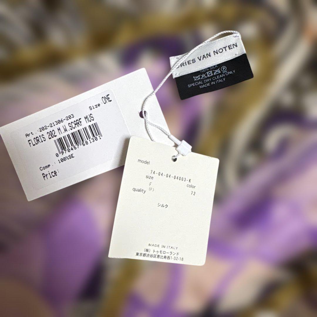 DRIES VAN NOTEN シルクスカーフ FLORIS 202