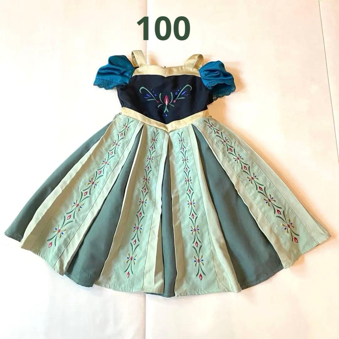 cottoli アナ ドレス / バースデイ 100 - メルカリ