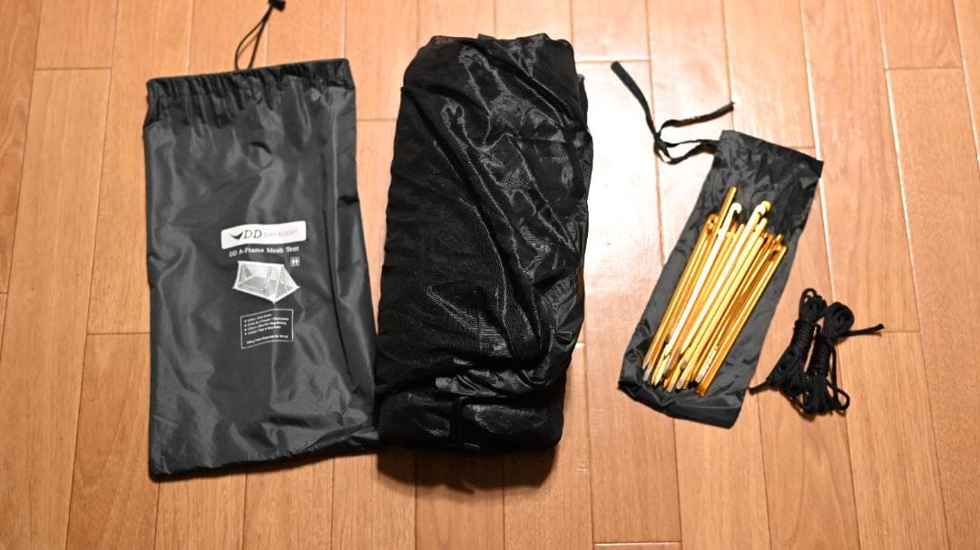 美品！【DDハンモック】Aフレームテント＋メッシュテント　DDスーパーライト