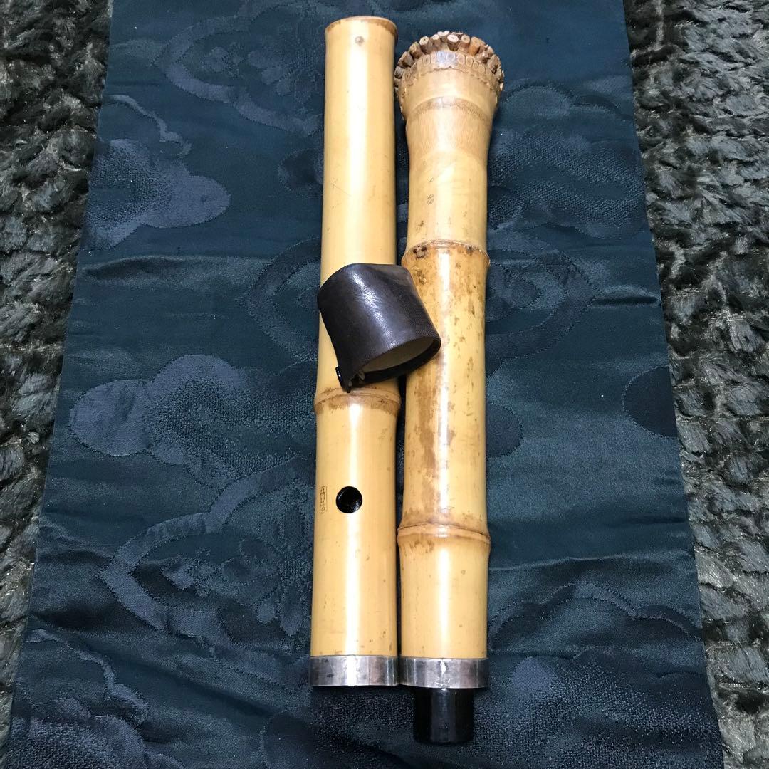 尺八 琴古流 在銘 中継ぎ緩み無し 二尺一寸管 銀巻 状態良好 【音出し確認済】