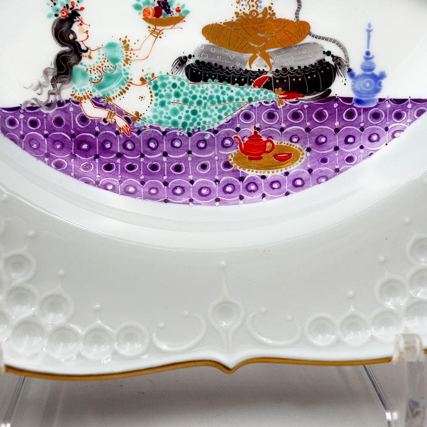 マイセン 千夜一夜物語 アラビアンナイト 飾り皿 「美女に果物篭を渡すサルタン」