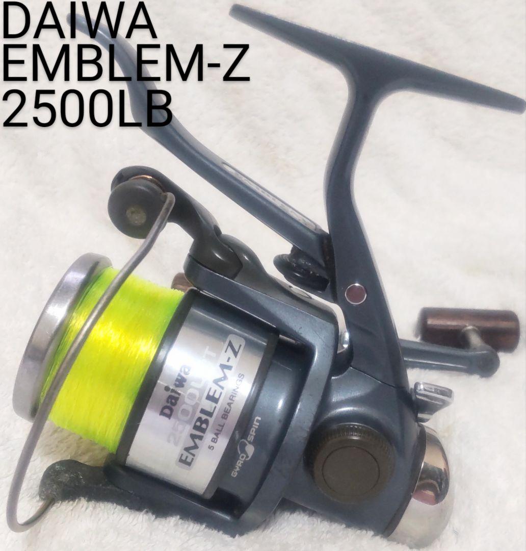 ダイワエンブレムZ2500LBレバーブレーキリールダブルハンドル！新品
