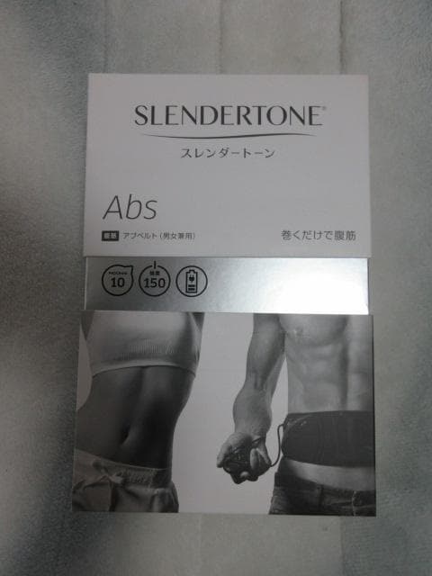 【新品】ショップジャパン スレンダートーン アブベルト
