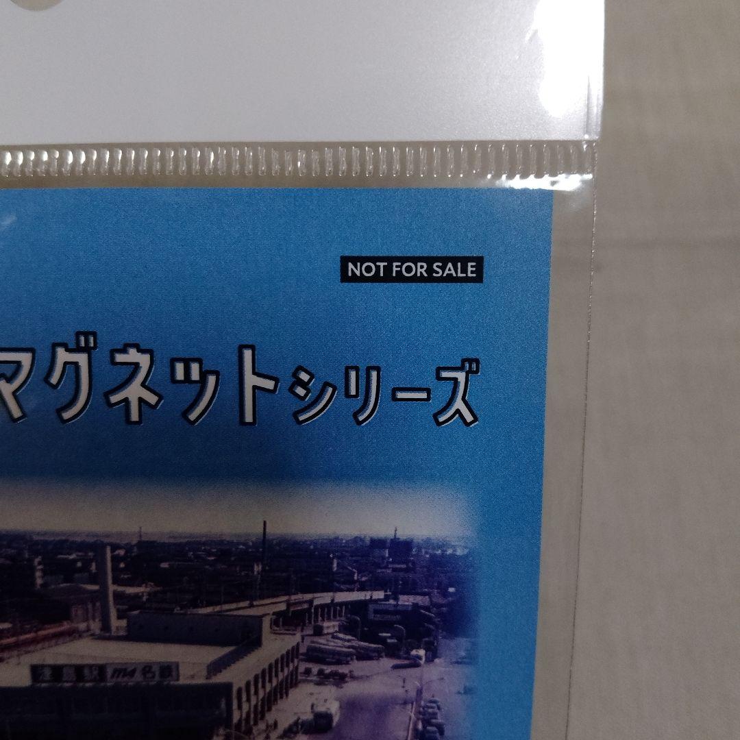 非売品】名鉄 系統板マグネット 鉄道部品販売会2025 - メルカリ