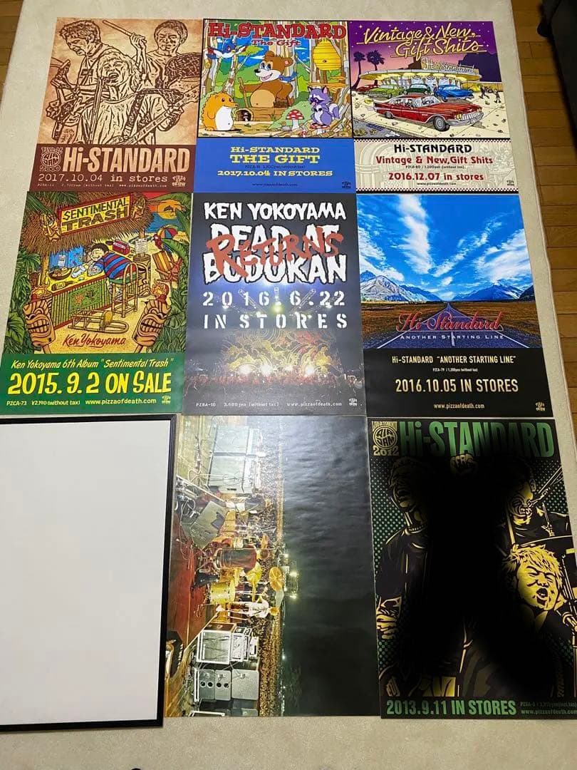 Hi-STANDARD ハイスタンダード ポスター B2 サイズ 7枚 額付き - メルカリ