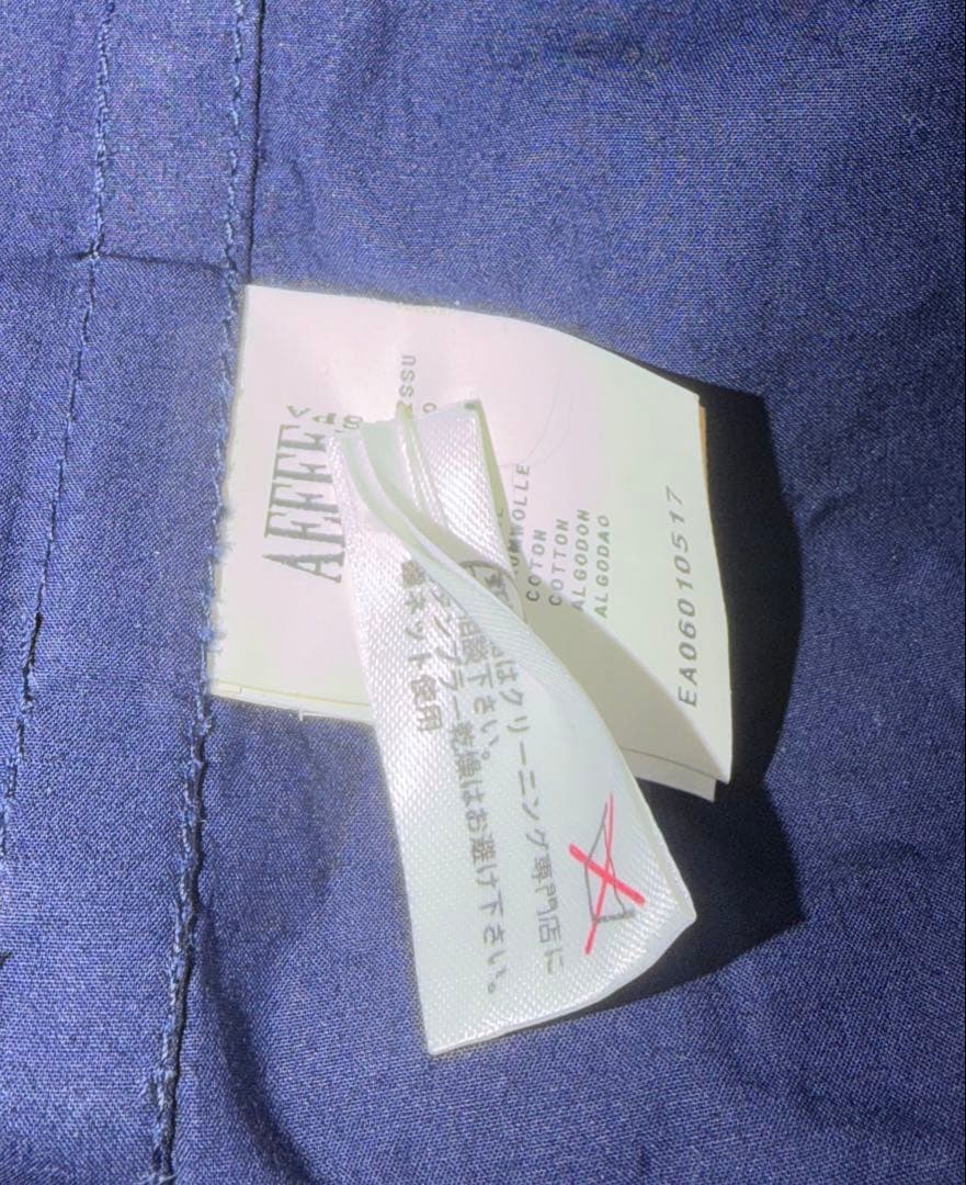 モスキーノ　トレンチコート