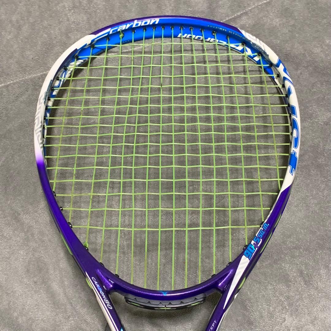 美品 xyst T1 紫 パープルの通販はau PAY マーケット - 輸入雑貨の